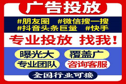 充值高返点实战案例：如何选择最佳时机？
